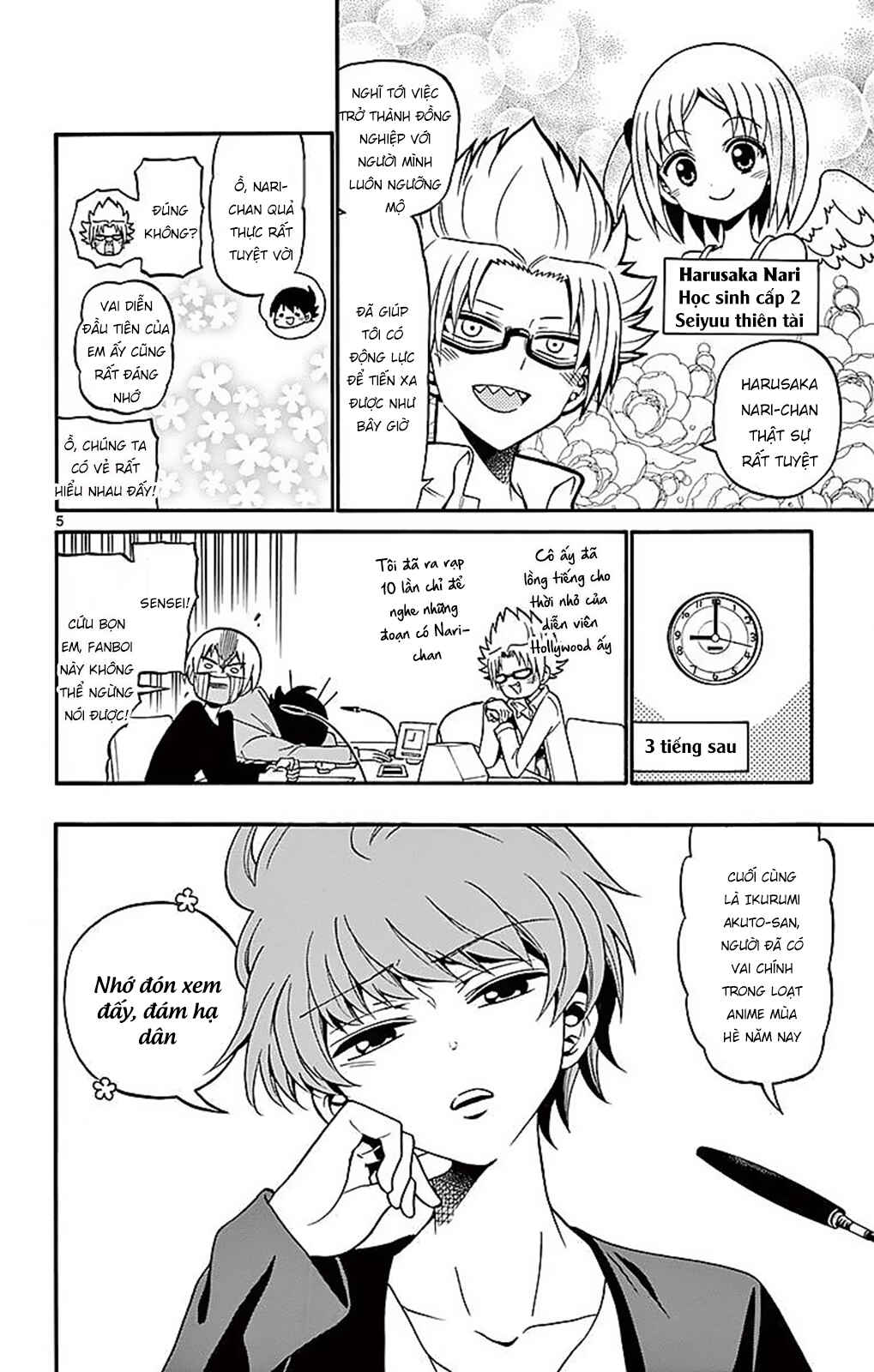 Chapter 69 - Page 7