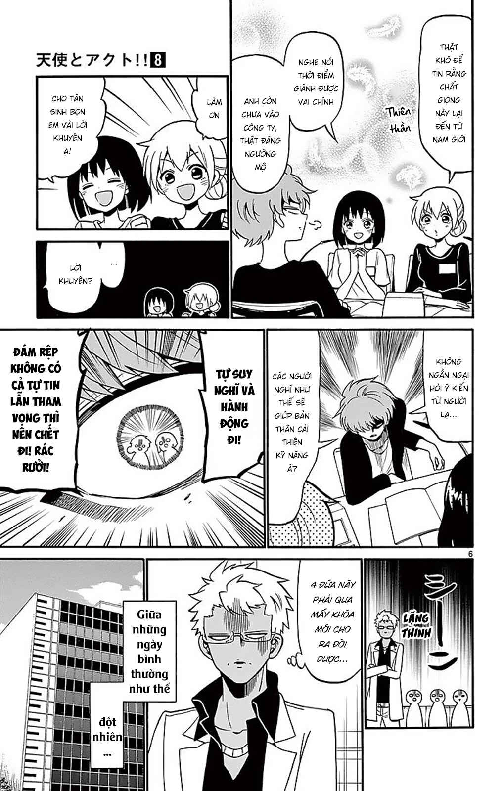 Chapter 69 - Page 8