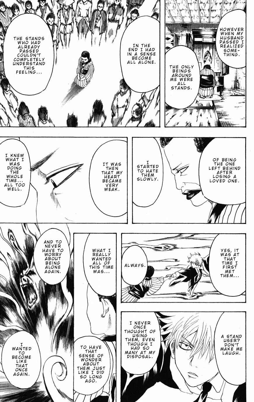 Chapter 201 - Page 15