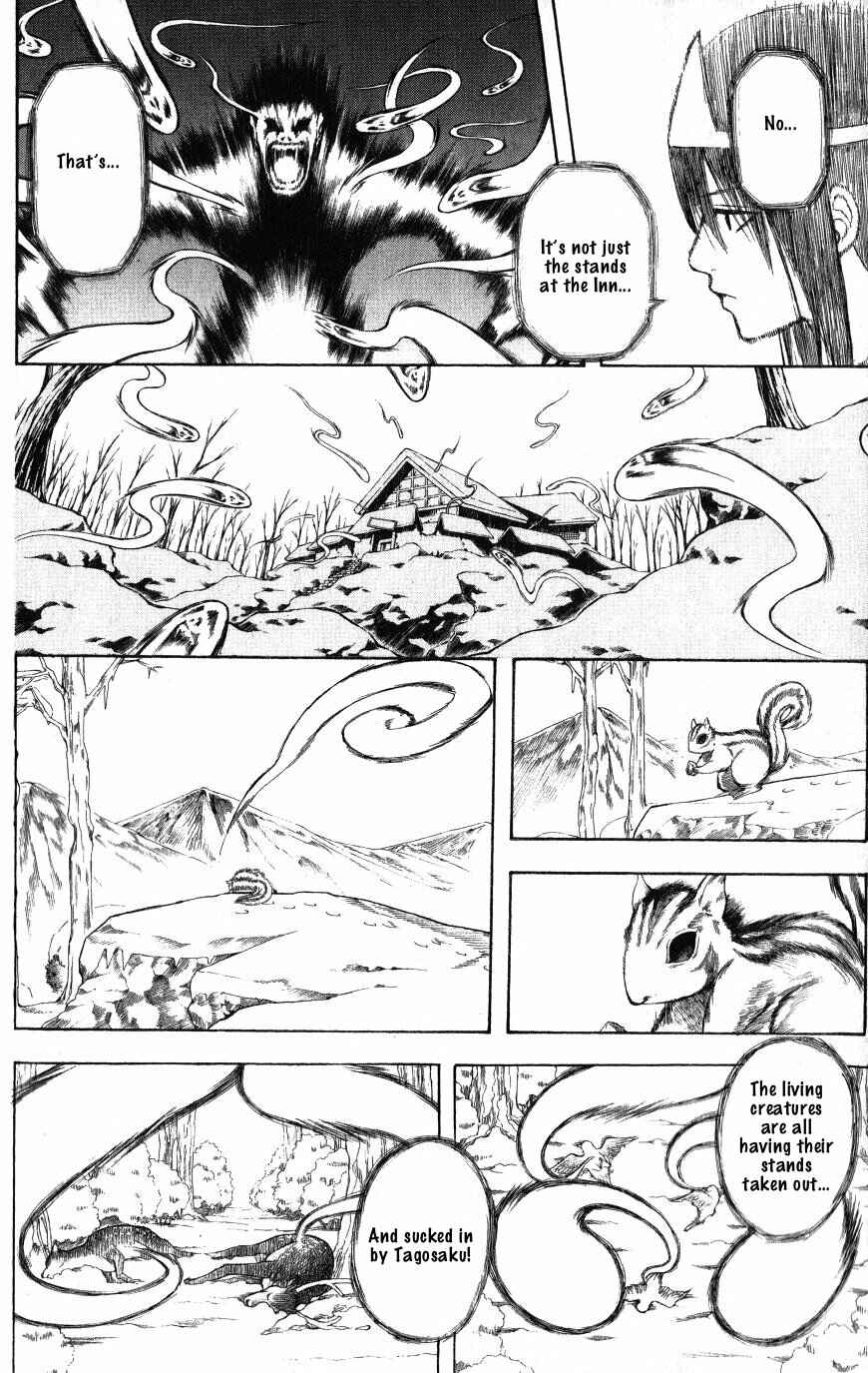 Chapter 201 - Page 4