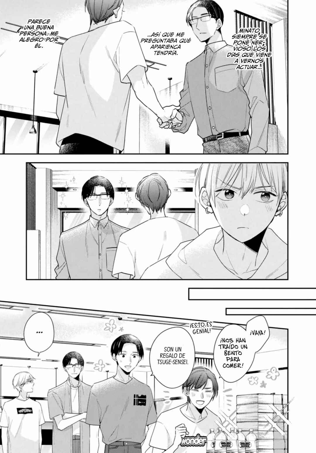 Chapter 75 - Page 12