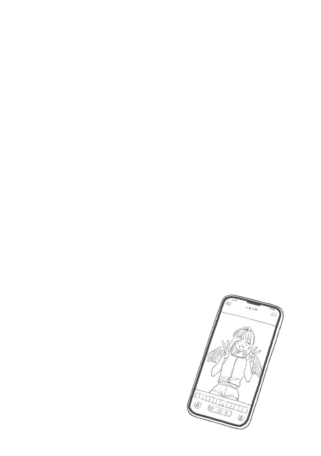 Chapter 14 - Page 24