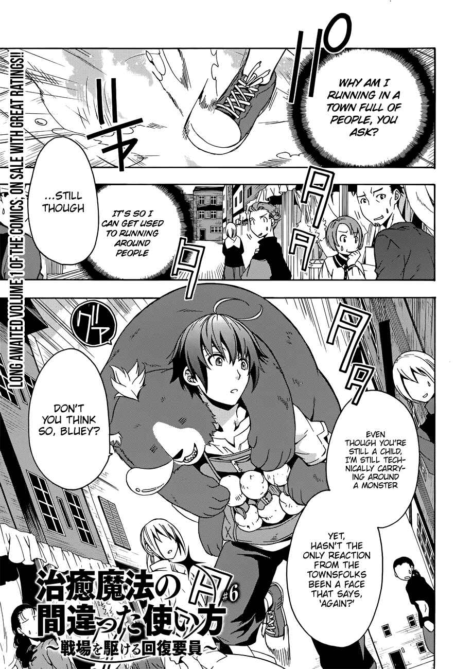Chapter 6 - Page 3