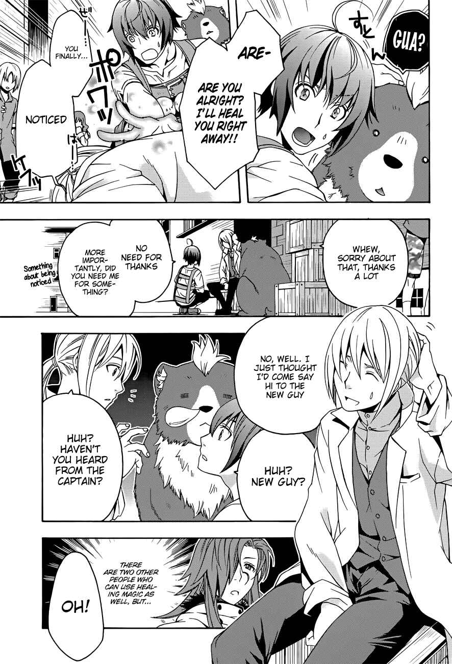 Chapter 6 - Page 5