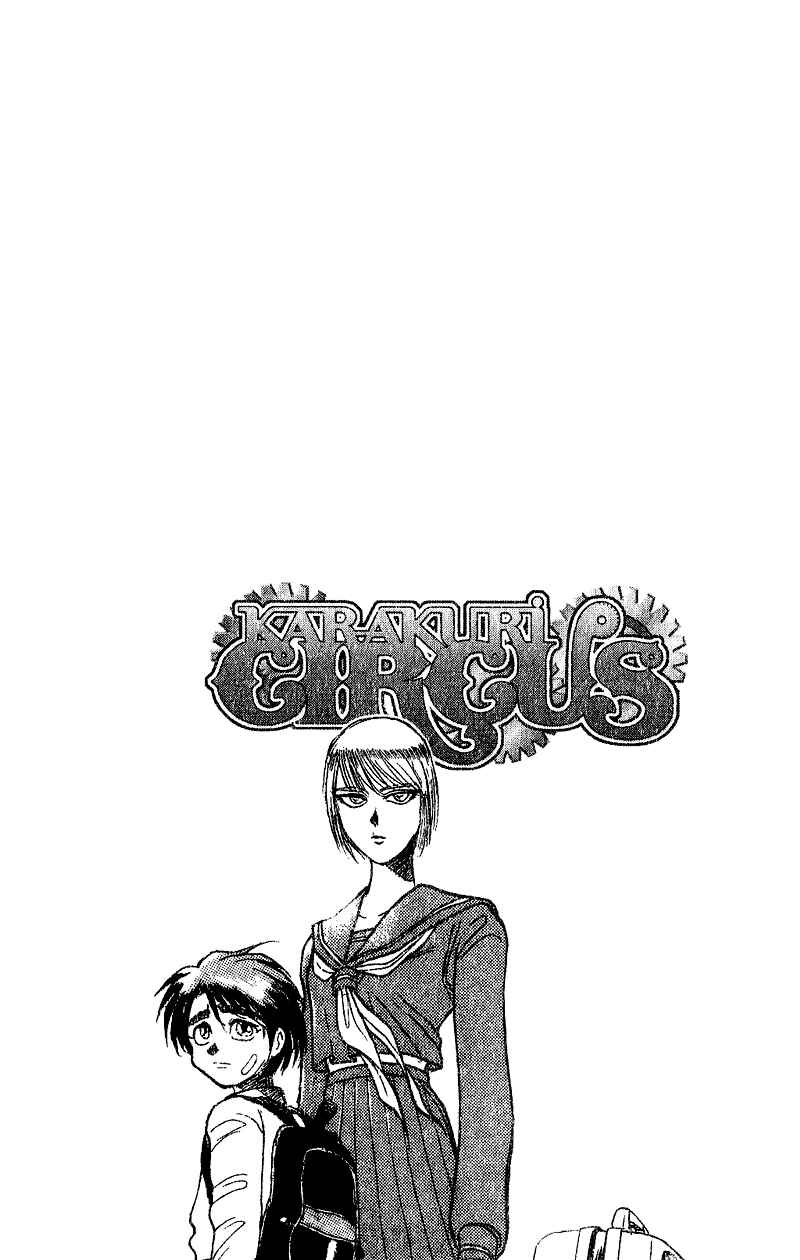 Chapter 46 - Page 21