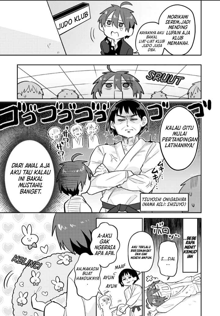 Chapter 1 - Page 13