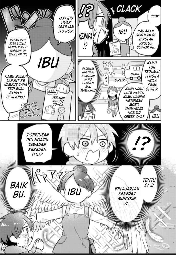 Chapter 1 - Page 7