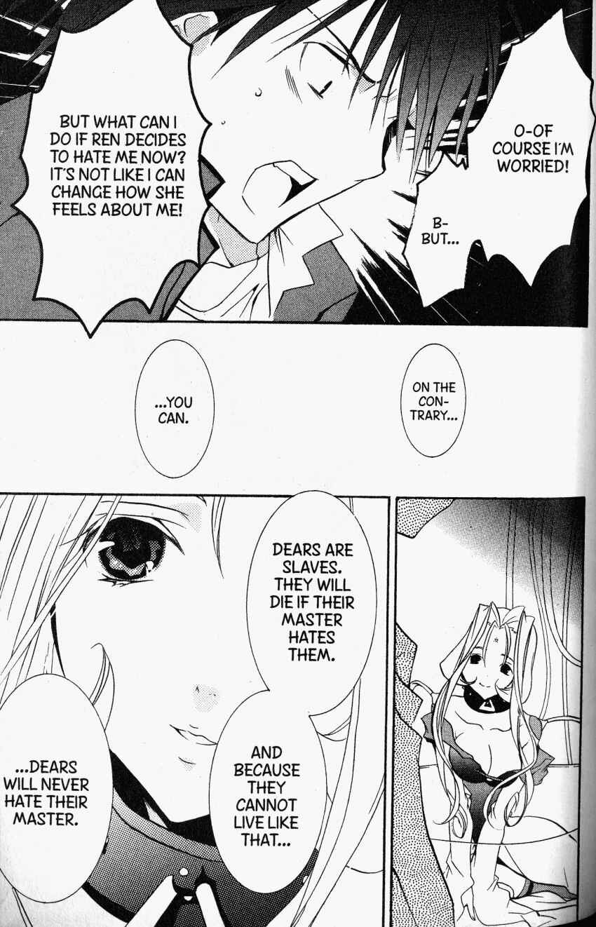 Chapter 43 - Page 14