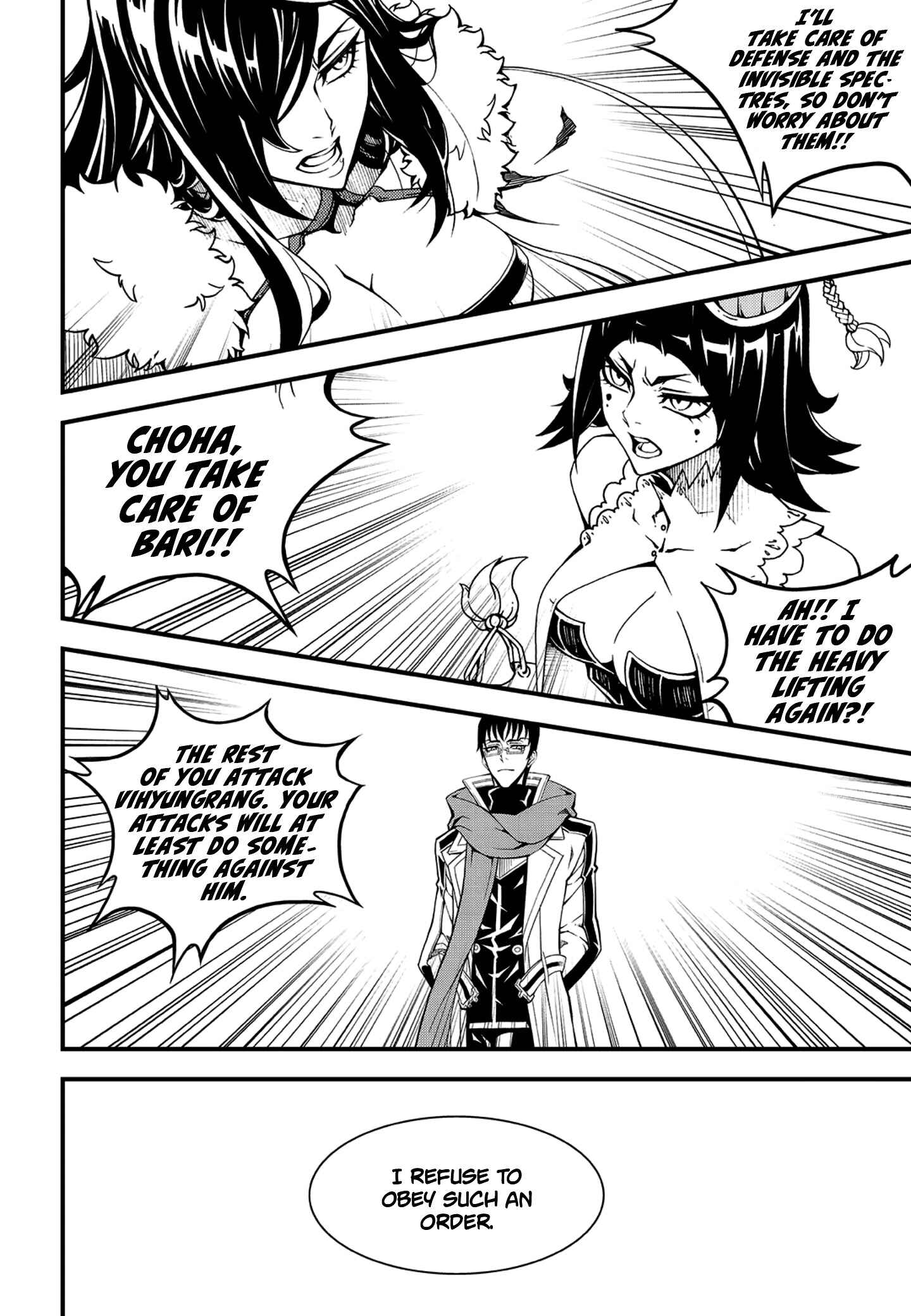 Chapter 226 - Page 12