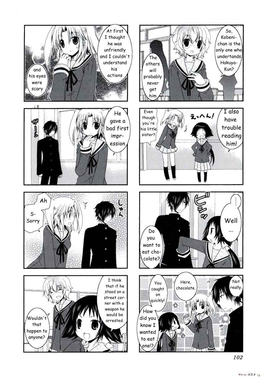 Chapter 13 - Page 3