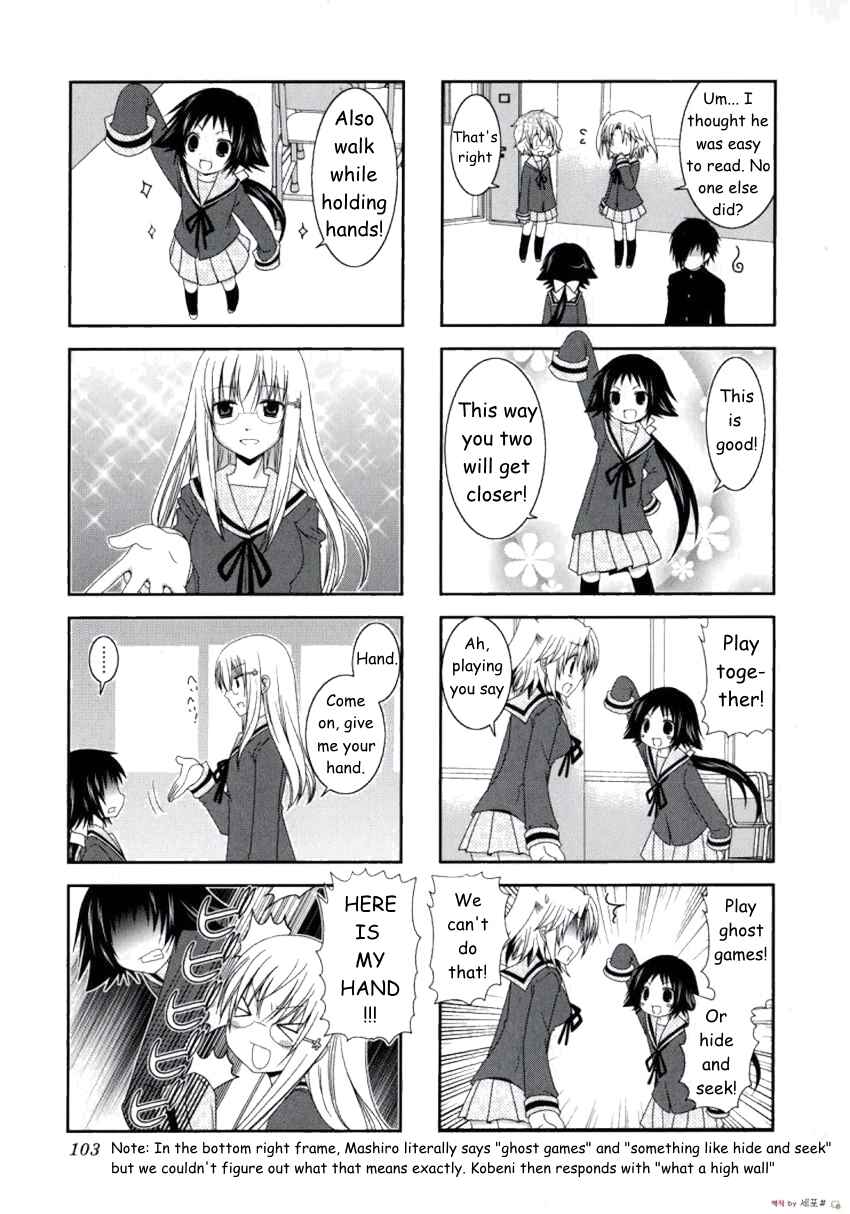 Chapter 13 - Page 4
