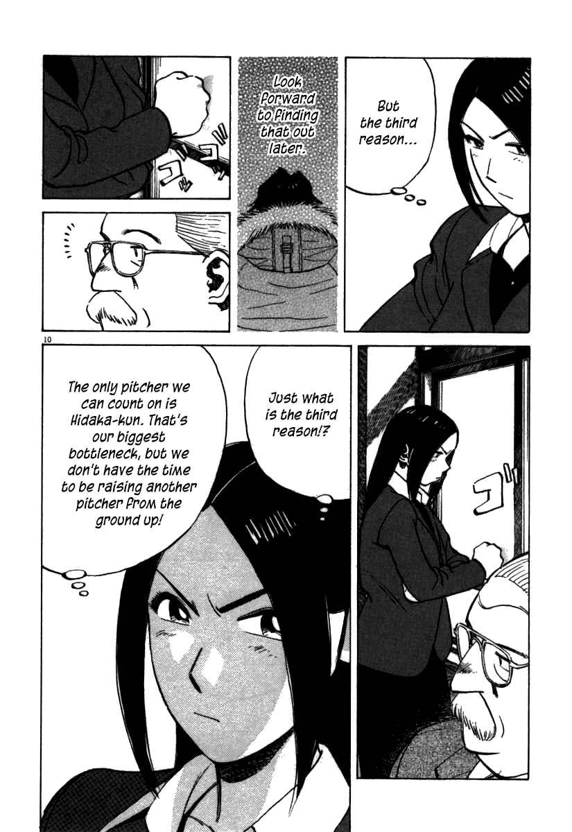 Chapter 66 - Page 10