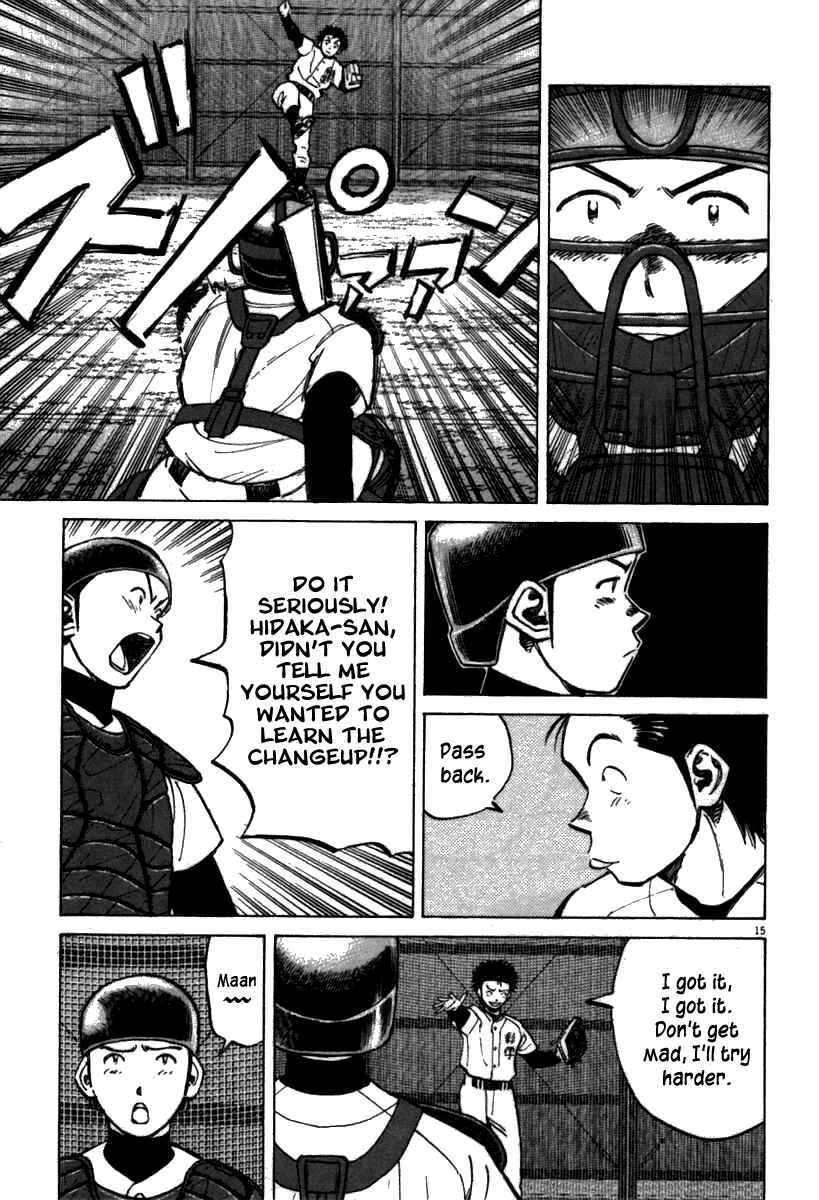 Chapter 66 - Page 15