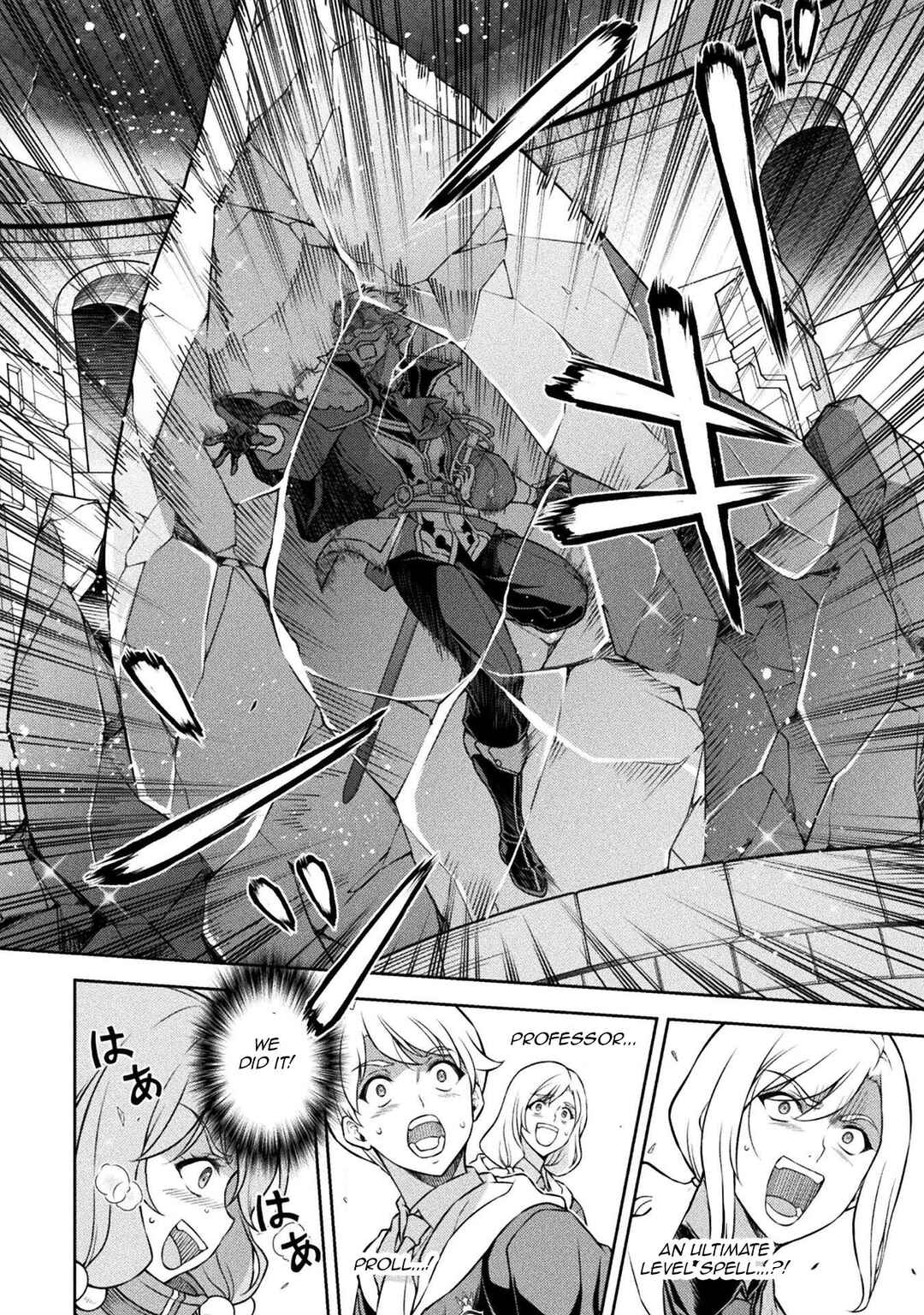 Chapter 139 - Page 15