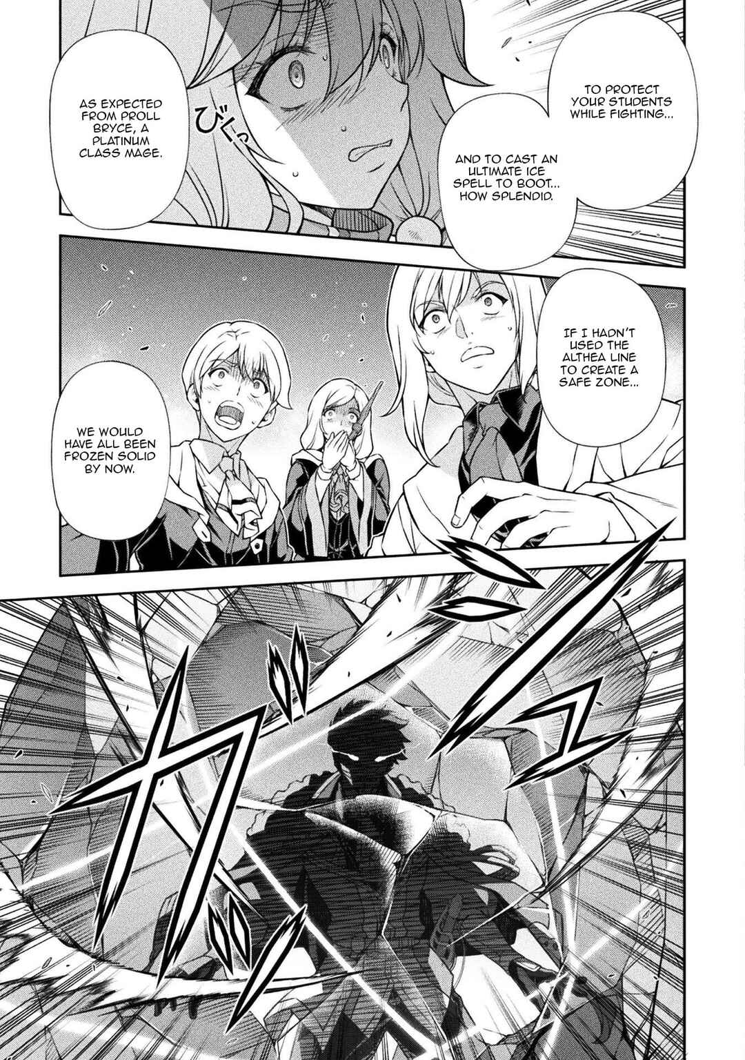 Chapter 139 - Page 16