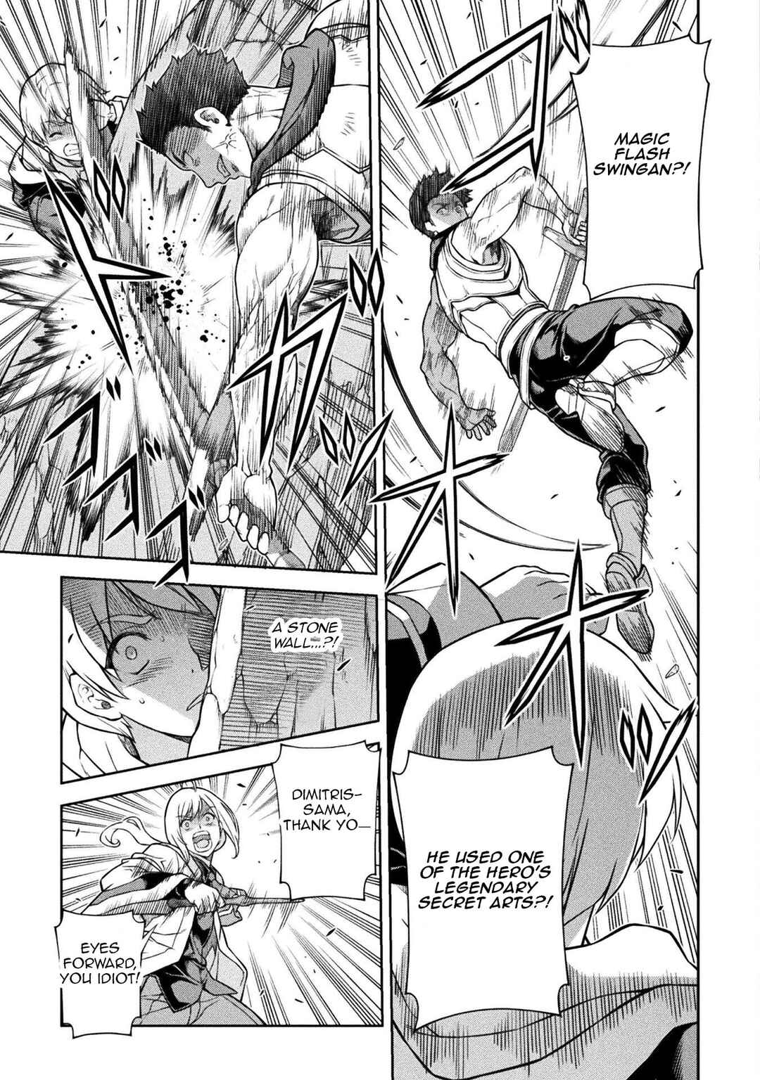Chapter 139 - Page 7