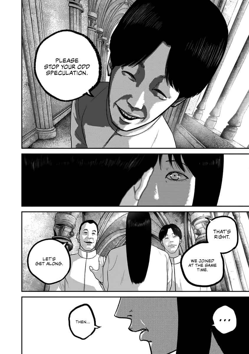Chapter 67 - Page 12