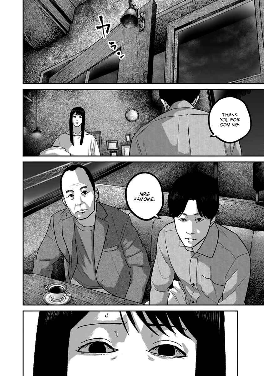 Chapter 67 - Page 16