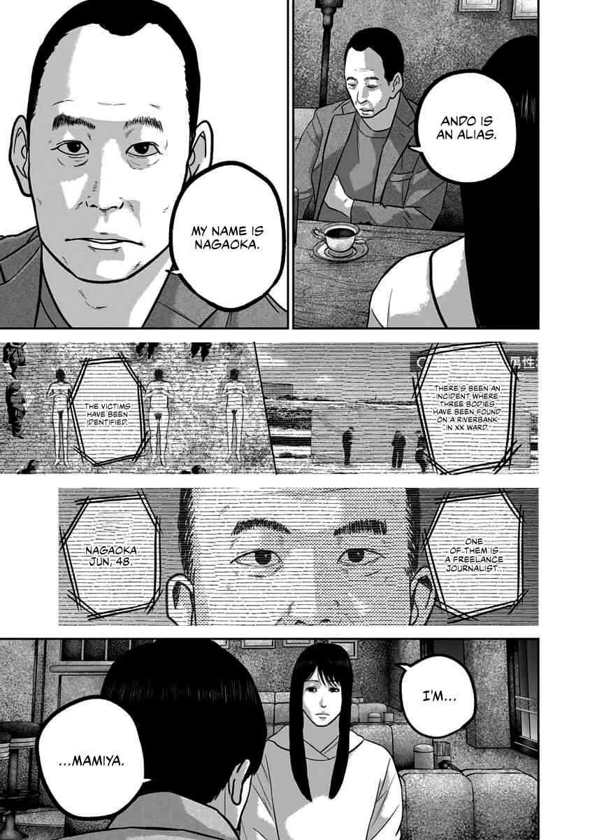 Chapter 67 - Page 19