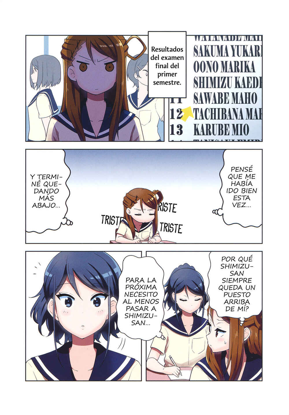 Chapter 13.75 - Page 2