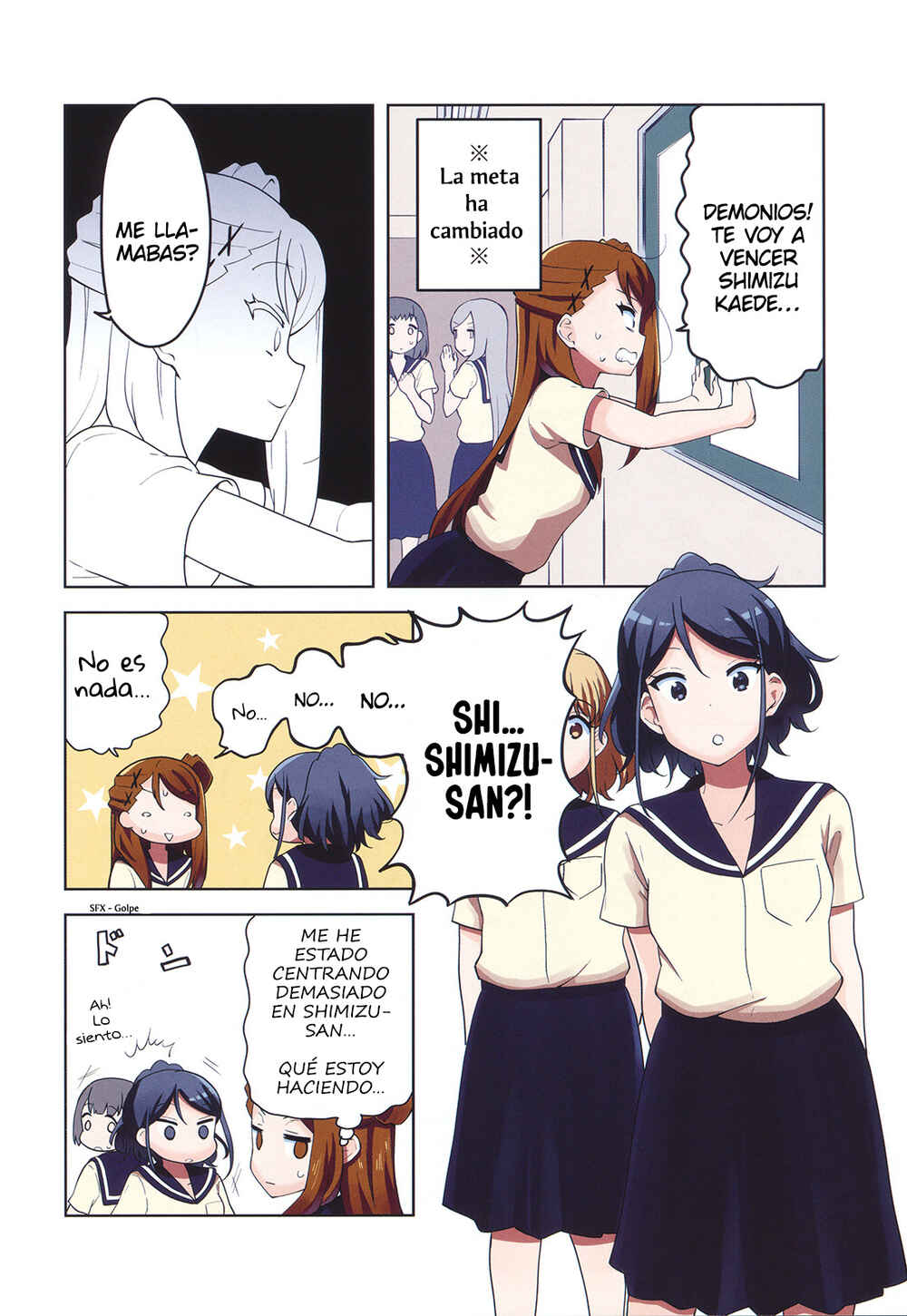 Chapter 13.75 - Page 4