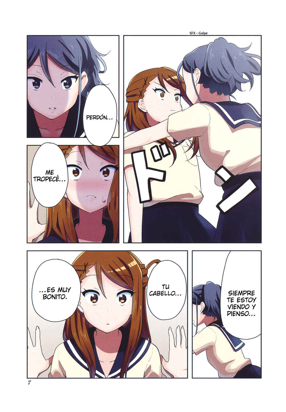 Chapter 13.75 - Page 5
