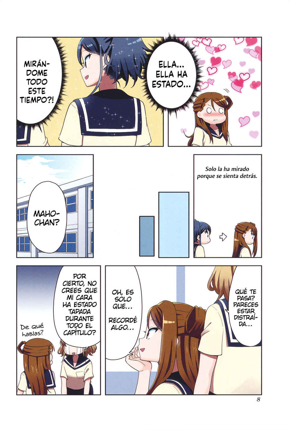 Chapter 13.75 - Page 6