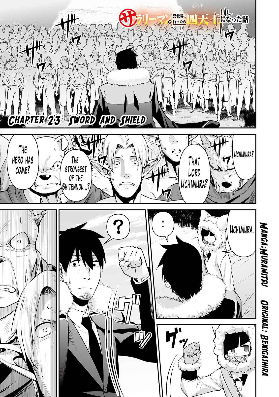 Chapter 23 - Page 2