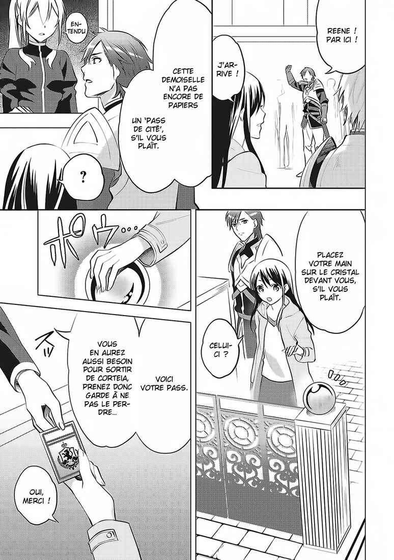 Chapter 7 - Page 4