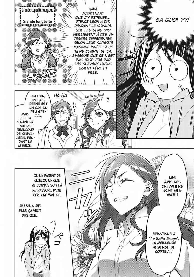 Chapter 7 - Page 7