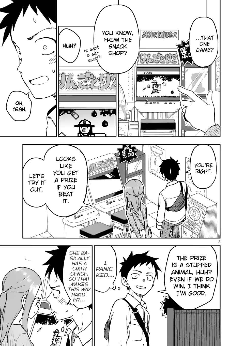 Chapter 199 - Page 3