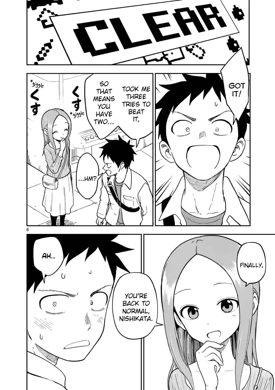 Chapter 199 - Page 6