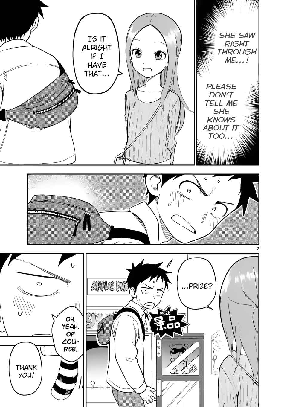 Chapter 199 - Page 7