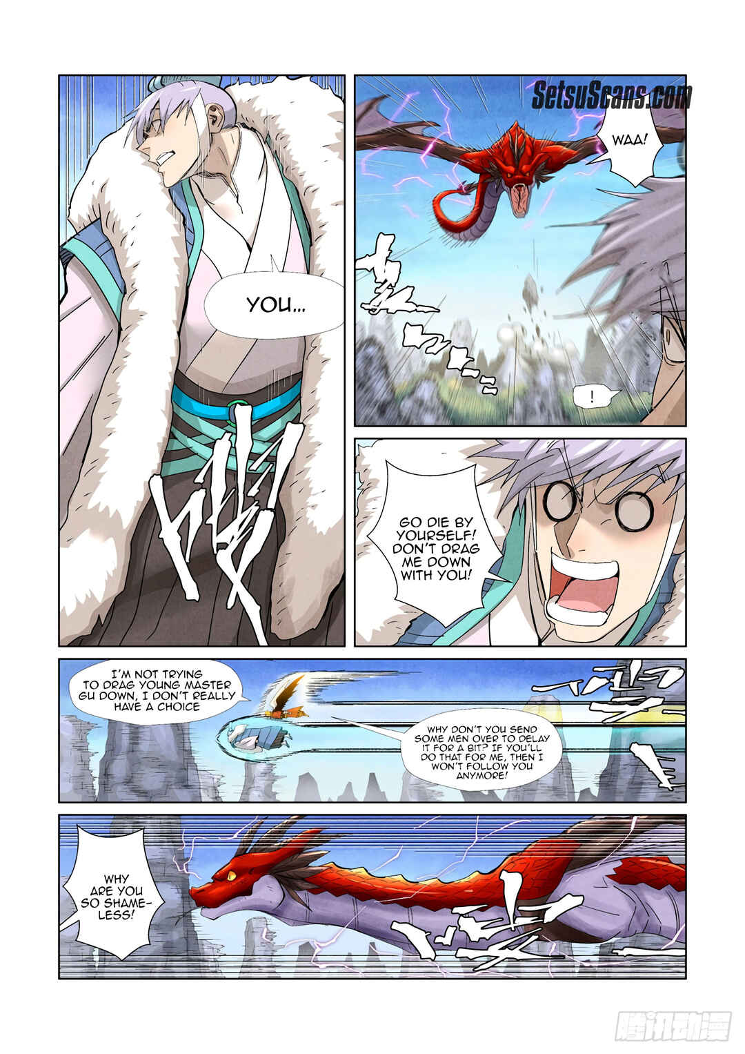 Chapter 359 - Page 12