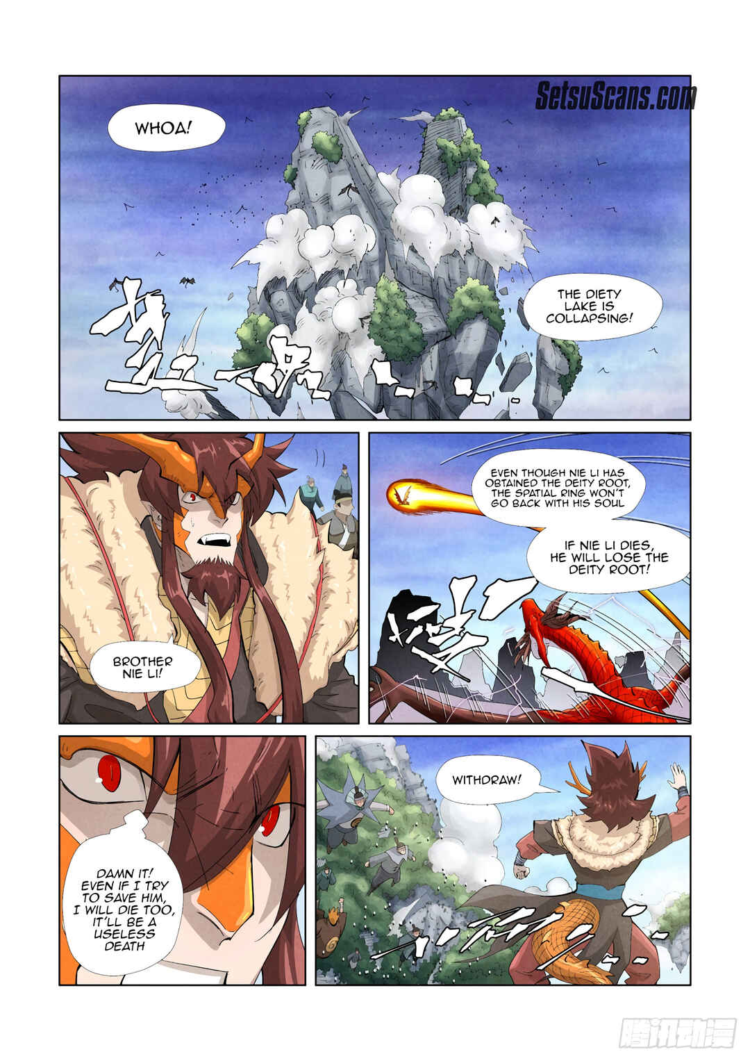 Chapter 359 - Page 4
