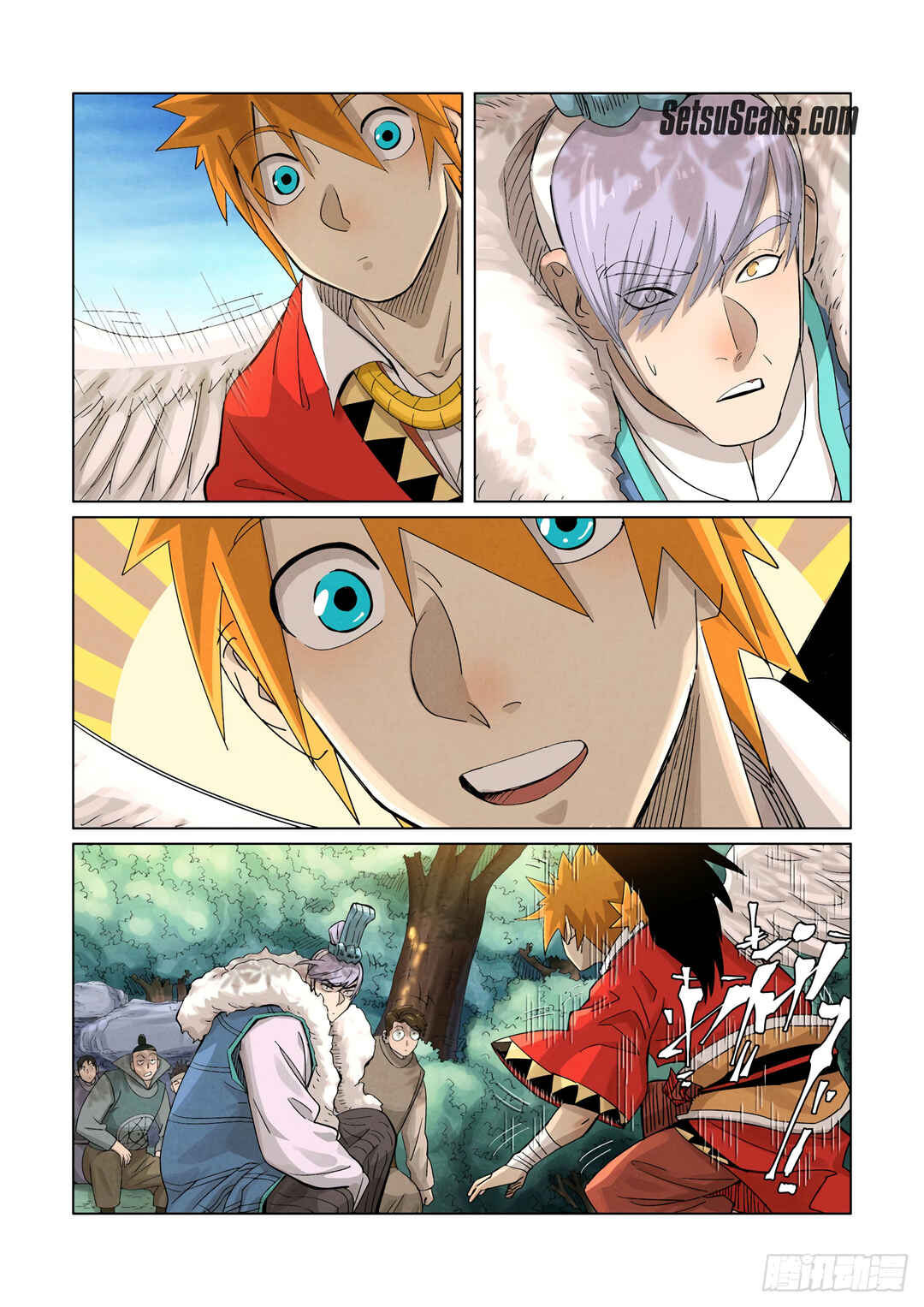Chapter 359 - Page 6