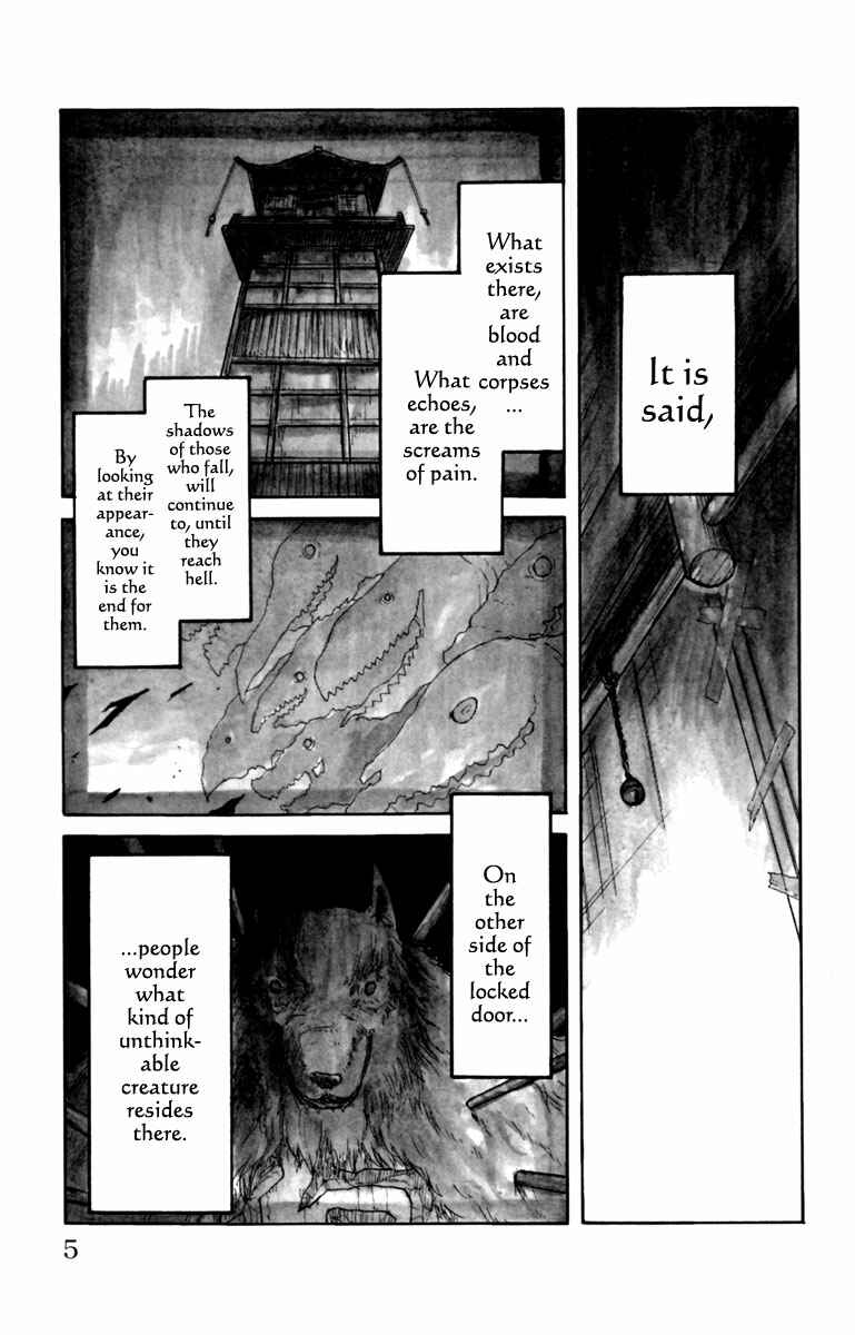 Chapter 1 - Page 6