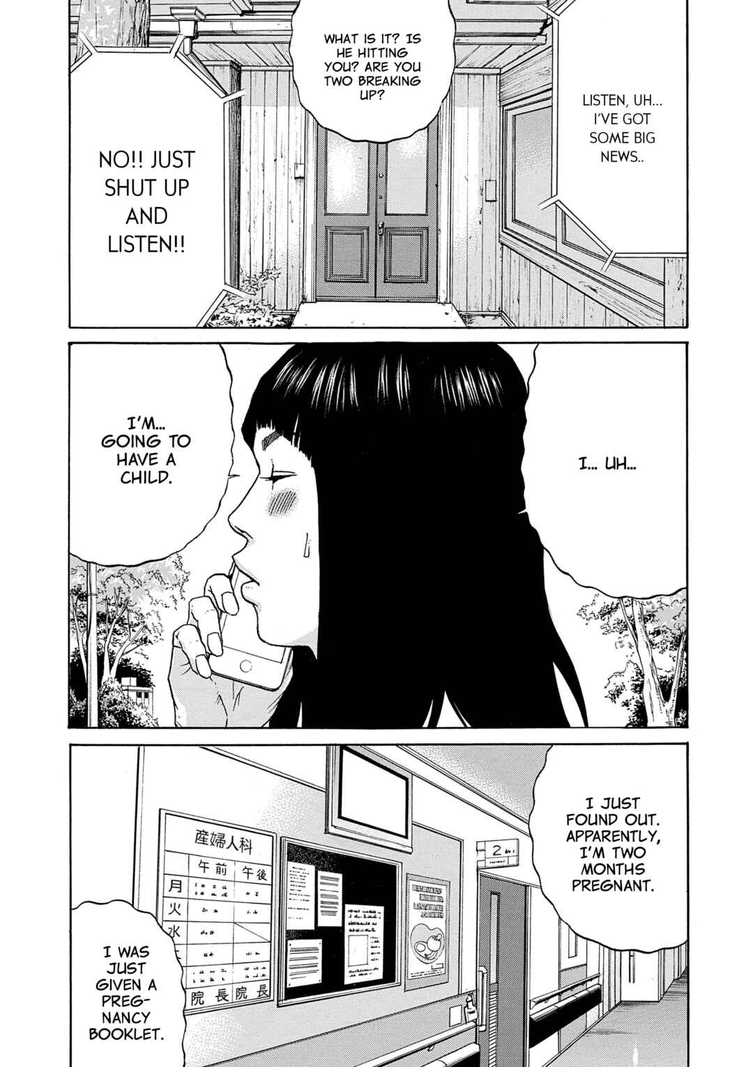 Chapter 44 - Page 11