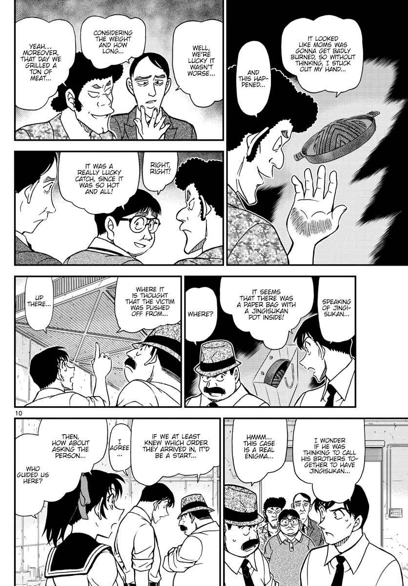 Chapter 1041 - Page 10