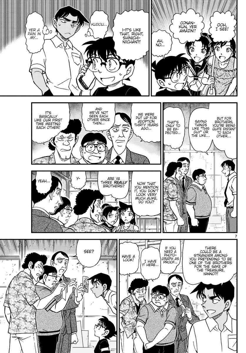 Chapter 1041 - Page 7