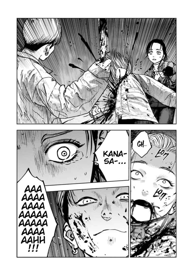 Chapter 34 - Page 14