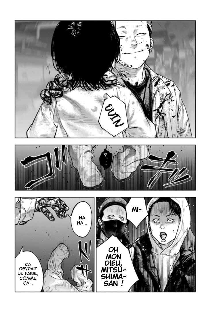 Chapter 34 - Page 17