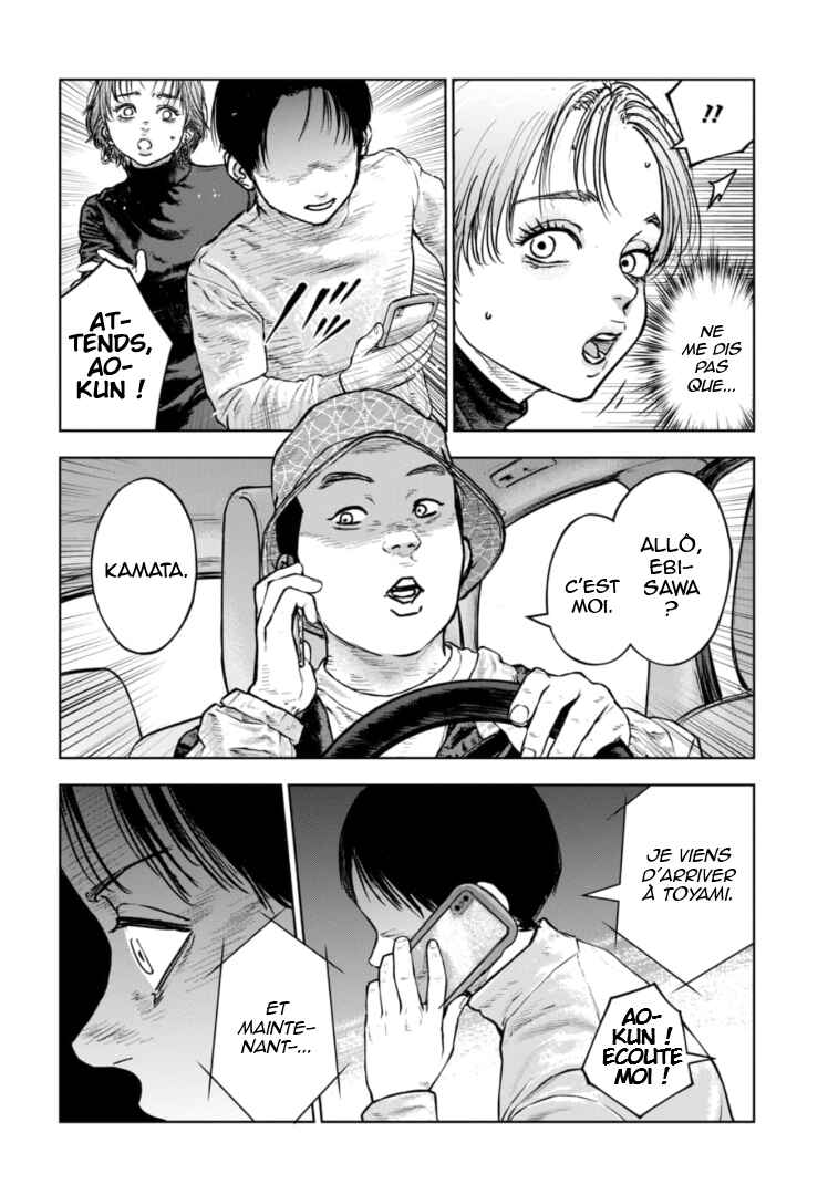 Chapter 34 - Page 23