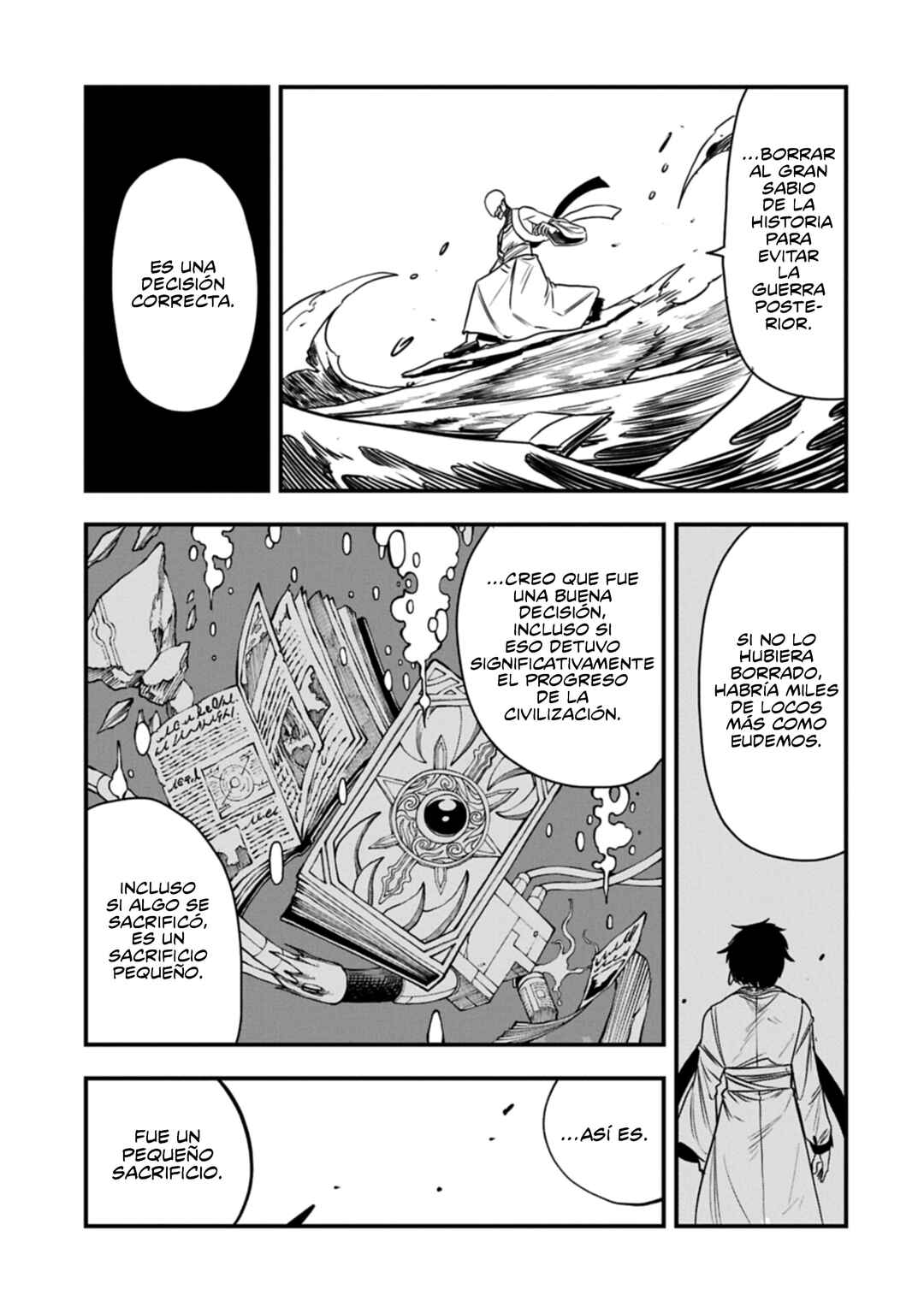 Chapter 76 - Page 17