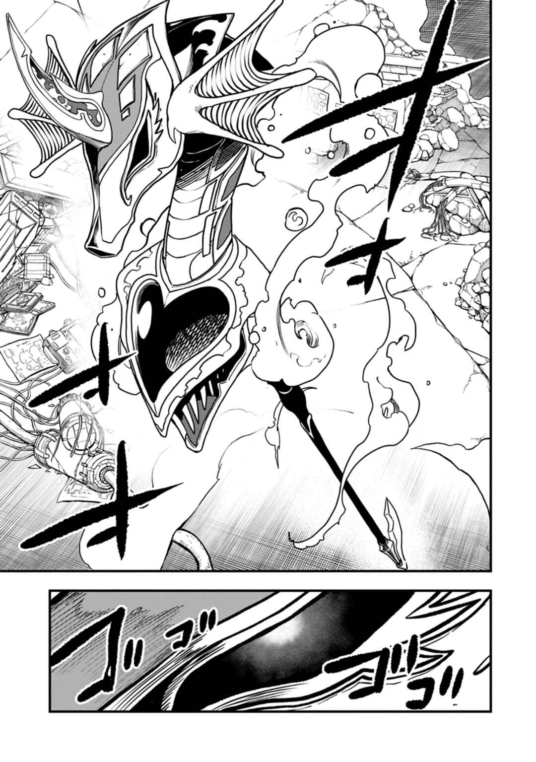 Chapter 76 - Page 9
