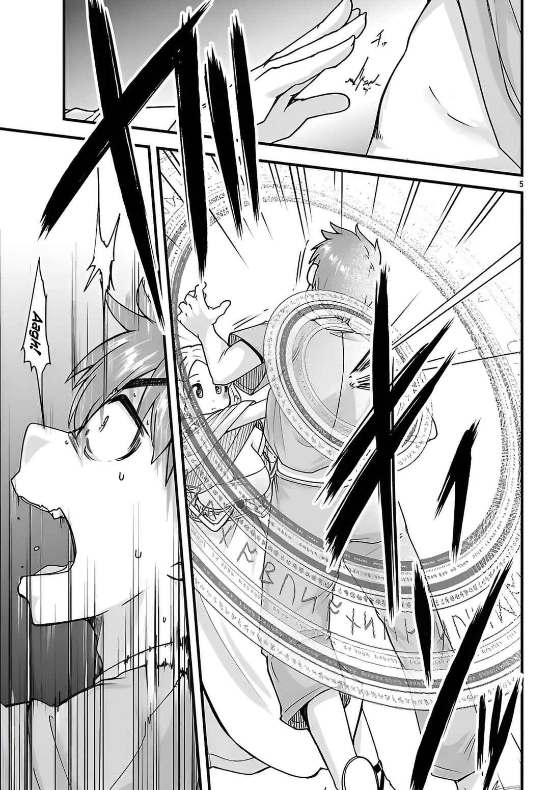 Chapter 5 - Page 6