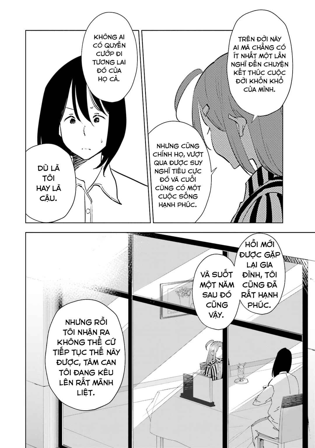 Chapter 98 - Page 11