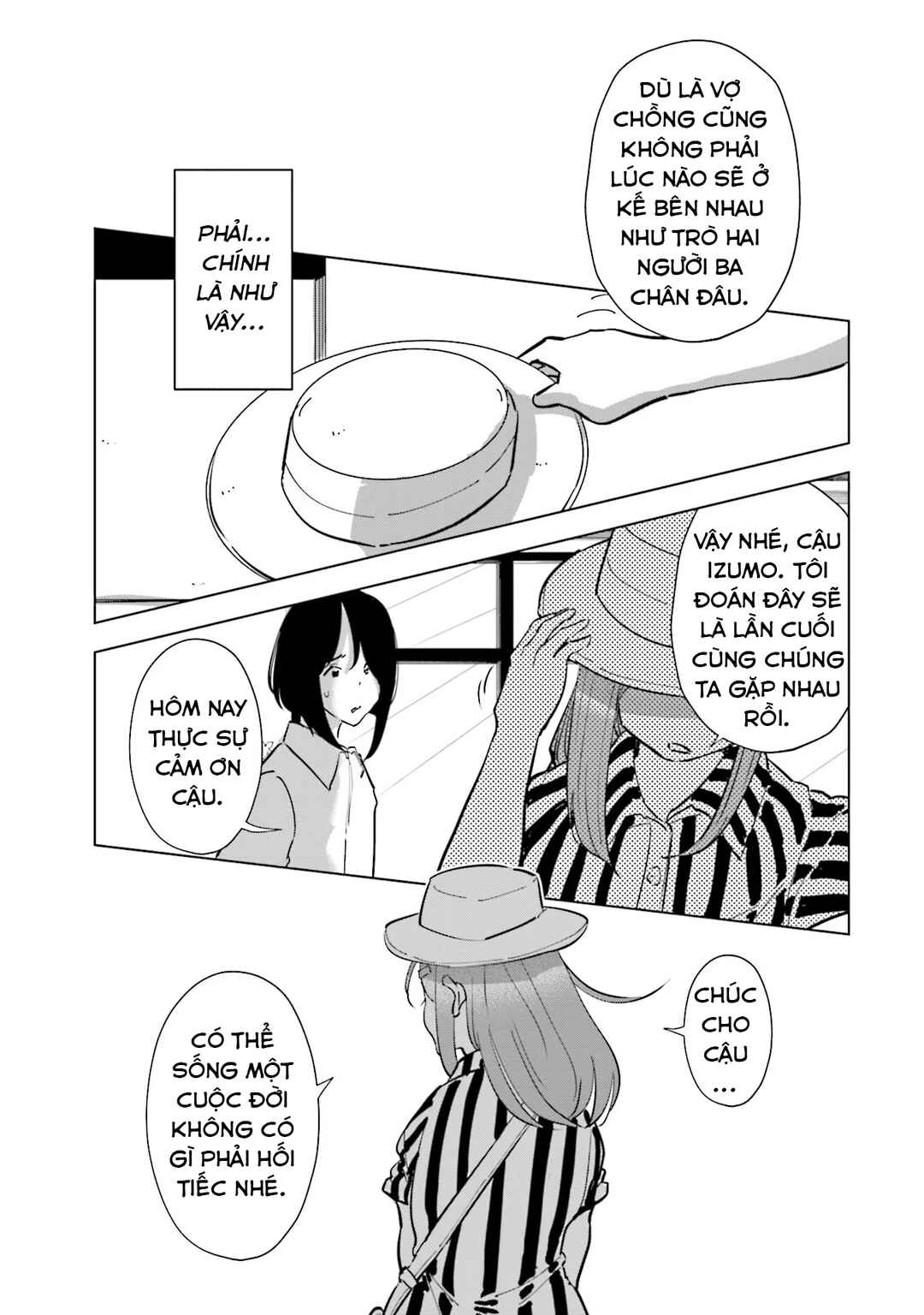 Chapter 98 - Page 16