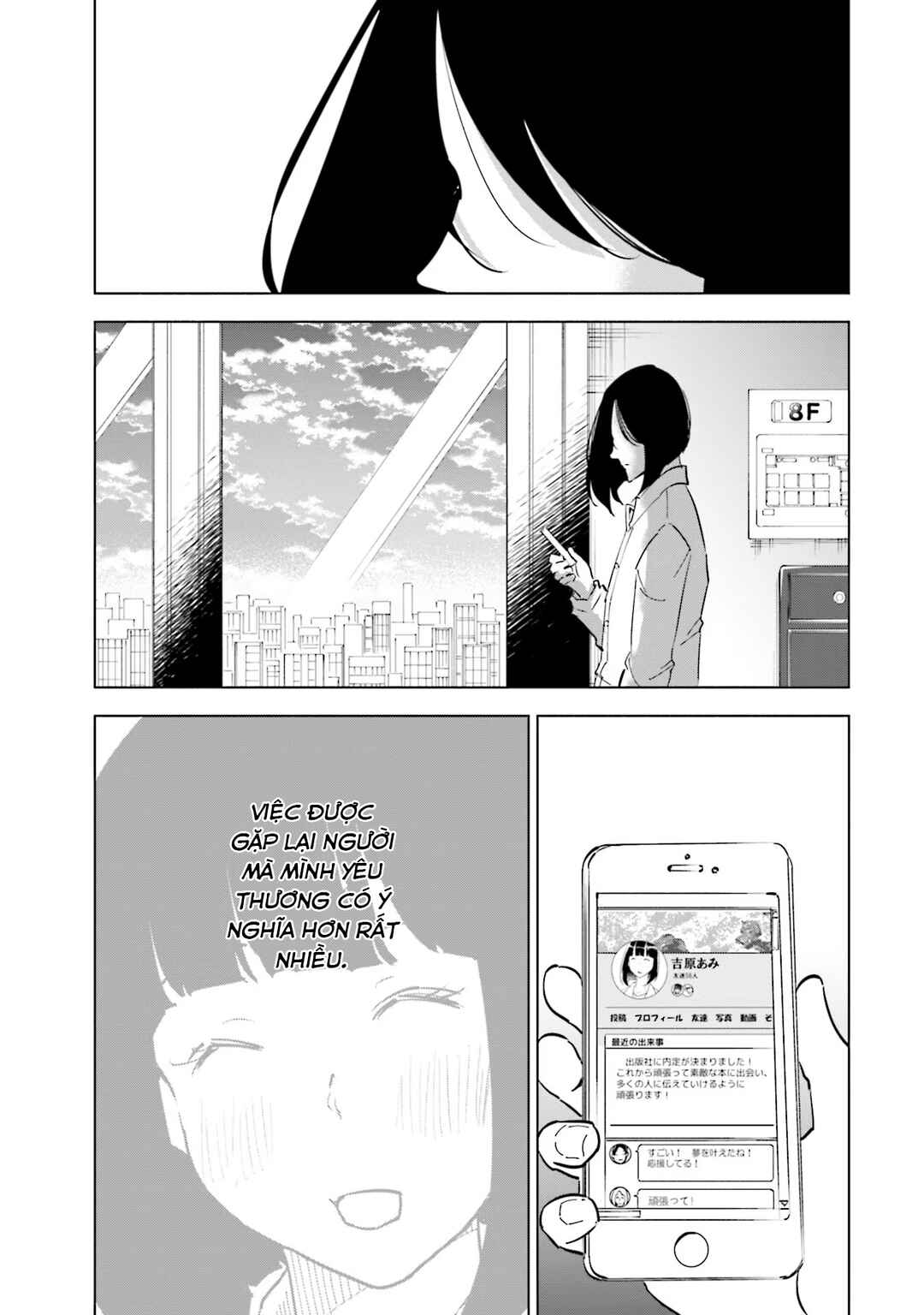 Chapter 98 - Page 20