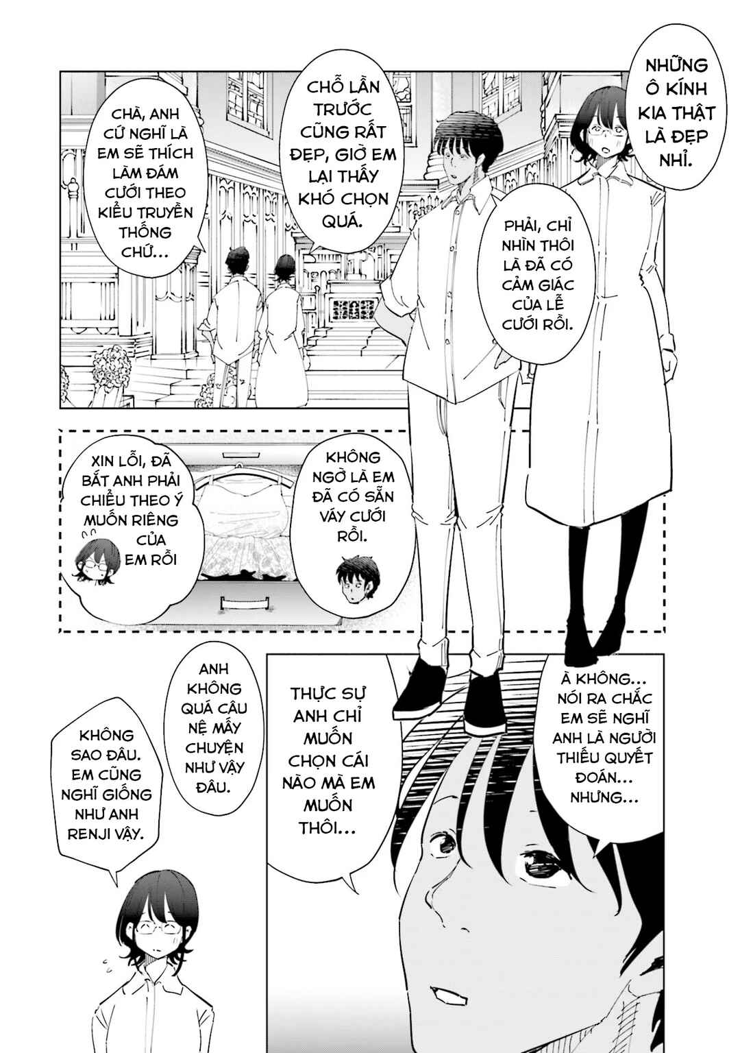 Chapter 98 - Page 3